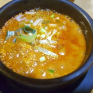 역삼역 식당 백년시래기