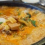 [원주단계동맛집/원주부대찌개] " 돌집부대찌개 "