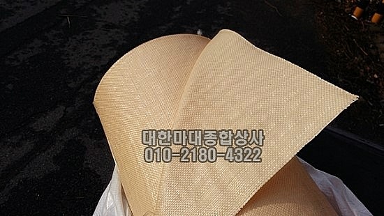 마대원단/항공마대원단/철거마대/철거용마대/국산마대원단 : 네이버 블로그