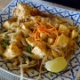 로스앨러모스 맛집 :: 태국 요리점 타일랜드 타이퀴진(Thailand Thai Cuisine)