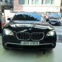 BMW 750Li / 아이나비 퀀텀 블랙박스, 케어셀 보조배터리 시공 :::: 아이나비 압구정점