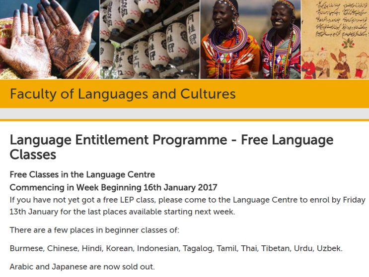 [SOAS교환/학업] SOAS Language Entitlement Programme (LEP) - 교내 무료 외국어 강의 ...