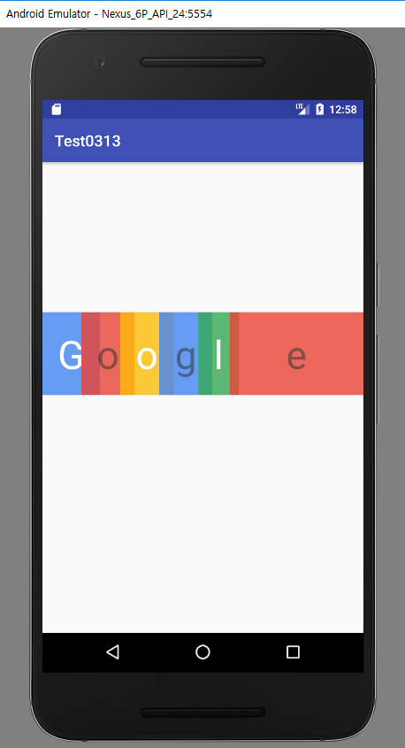 17-03-13 FrameLayout study : 네이버 블로그