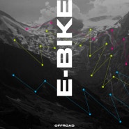 전기자전거 이바이크(EBike) 타이어
