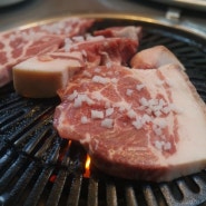 제주도여행) 제주시맛집, '산골숯불 왕소금구이'