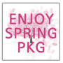 지지호텔, 와인과 함께하는 'ENJOY SPRING PKG' 이벤트
