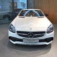 벤츠 SLC 43 AMG 누구나 한번 타보고 싶은 차 ~