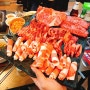 인천 소고기 무한리필 생고기 제작소 만수점 (하이웨이)