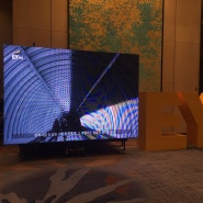 포시즌스 호텔 150인치 LED전광판렌탈 설치