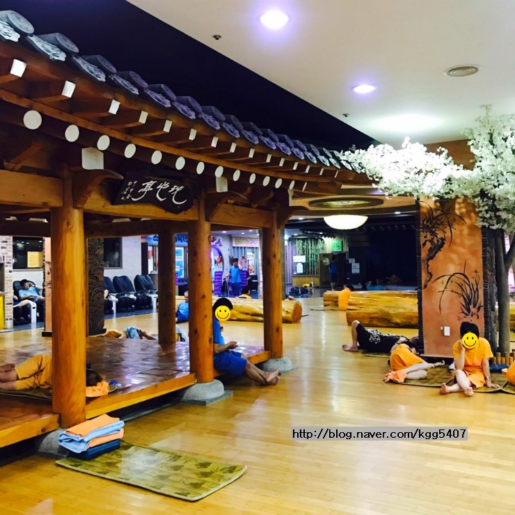 서울 동대문 찜질방 , 깨끗하고 시설좋은 한옥느낌의 스파렉스! : 네이버 블로그
