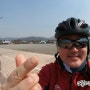산악자전거 엘파마 맥스 m570 프레스타방식 타이어