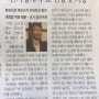 선거일에 투표 인증샷 가능