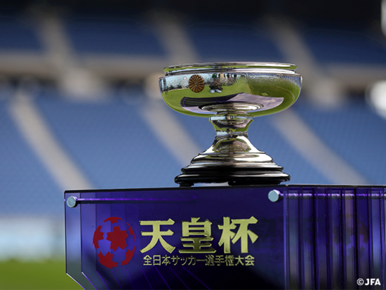 J리그 일본 축구 컵대회에 대해 알아보자 일왕배 J리그컵 슈퍼컵 네이버 블로그 J리그 일본 축구 컵대회에 대해 알아보자 일왕배 J리그컵 슈퍼컵 네이버 블로그