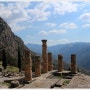 Kalispera Greece[32] Delphi 세상의 중심에 서다