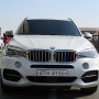 [BMW]X5(F15)XDRIVE M50 D "보던카 최용호" 정식수입차