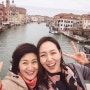 [베니스 여행 ①] 밀라노에서 베니스/베네치아로! ♥ 모녀의 자유여행