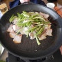 경남 먹방 투어 / 미나리 삼겹살 맛집 장수메기탕