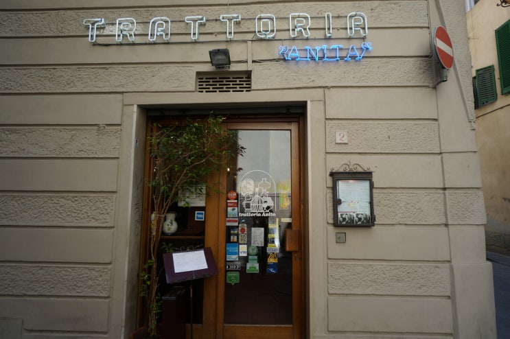 Trattoria Anita ★ 간단하게 먹기 좋은 곳