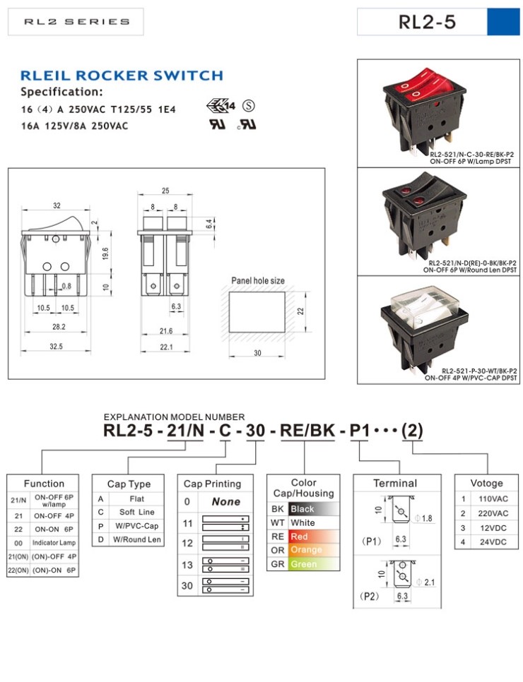 RLEIL : 네이버 블로그