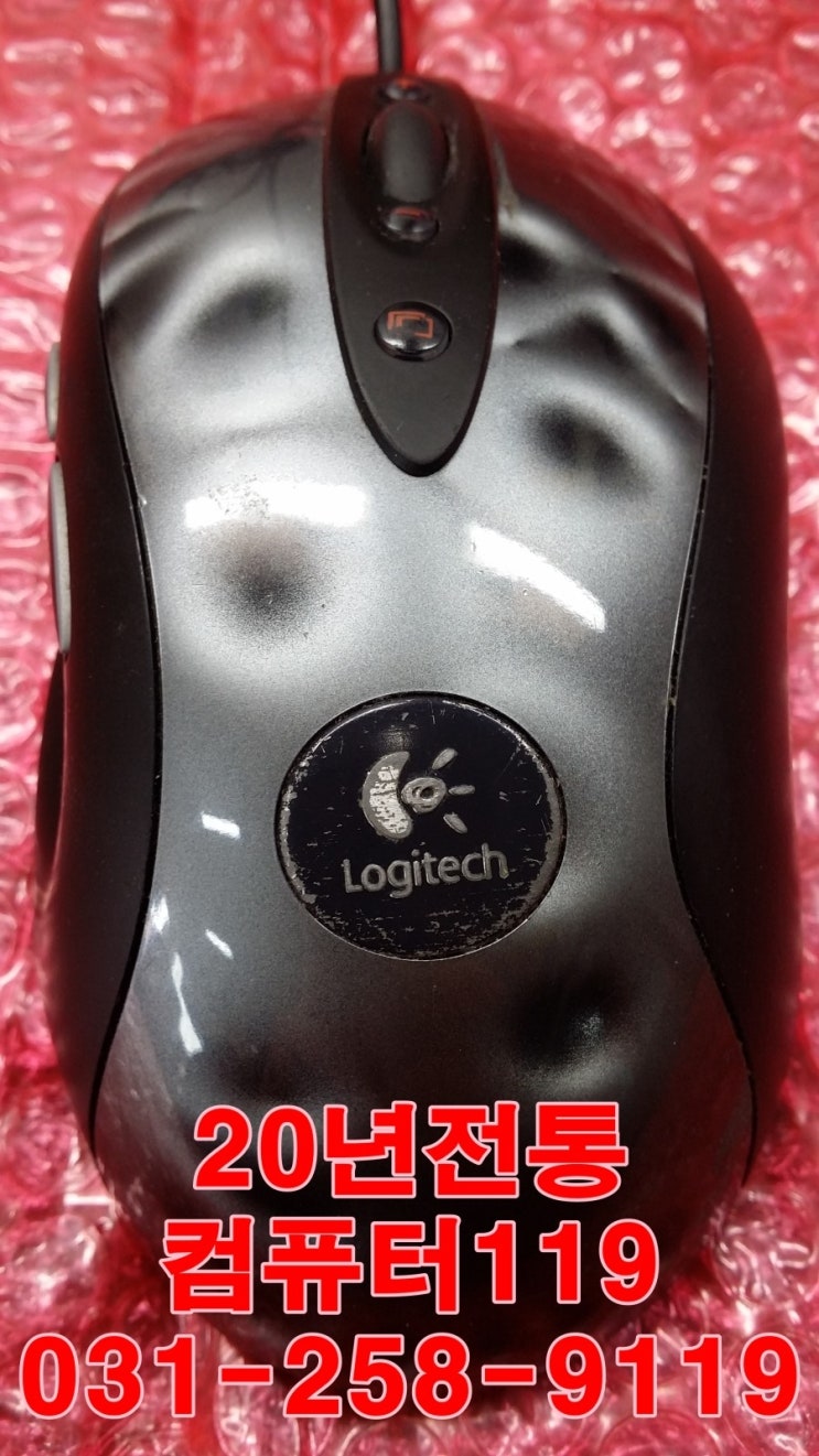 로지텍마우스 M518 인식 안되는 증상 단선수리 : 네이버 블로그