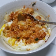 압력밥솥으로 쉽게 콩나물밥 & 양념장 만드는방법 (간단 계란국 포함)