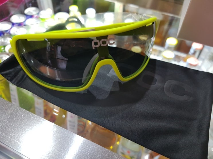 do blade poc