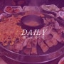[멘도롱제주집] 천안 고기 무한리필 맛집