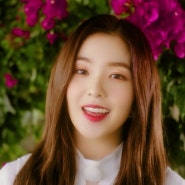 레드벨벳 / 아이린 / 레드벨벳 아이린 / 아이린 무보정 / 배주현 유용 이미지 / 레드벨벳 아이린 무보정 이미지공유 / 아이린 유용 이미지 / 레드벨벳 배주현 이미지 공유 / 아이린 보정하기 좋은 무보정