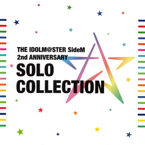 17년 1분기 The Idolm Ster Sidem 2nd Anniversary Solo Collection 네이버 블로그