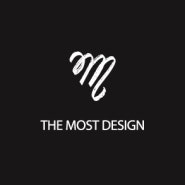 The Most Design 소개