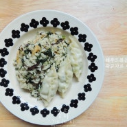 [자취요리/점심도시락] 쉐푸드의 냉동볶음밥, 냉동만두로 만든 한 끼 식사!