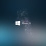 윈도우10 시작메뉴 오류 해결방법 (Windows 10 start menu fix)