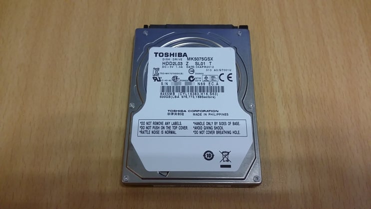 도시바하드복원 디스크 MK5075GSX 500GB : 네이버 블로그