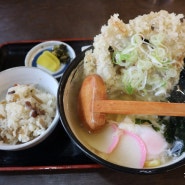 유후인 우동 맛집_이나카안 田舎案