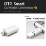 스마트폰커넥터 OTG 젠더 데이터전송 USB 포트 멀티 카드 리더기 마이크로5핀