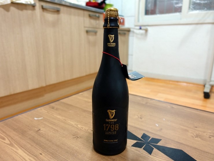 기네스 더 1798 (Guinness The 1798) : 네이버 블로그
