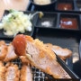 [양군화덕/동인천맛집] #송현동도니야