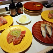 후쿠오카 맛집/100엔 스시_우오베이스시 魚べい寿司