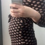 임신 6개월 23주 일상과 배크기