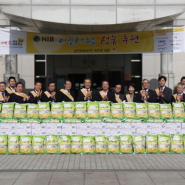 남인천방송 ‘사랑의 쌀’ 나눔 행사, 올해도 이어져