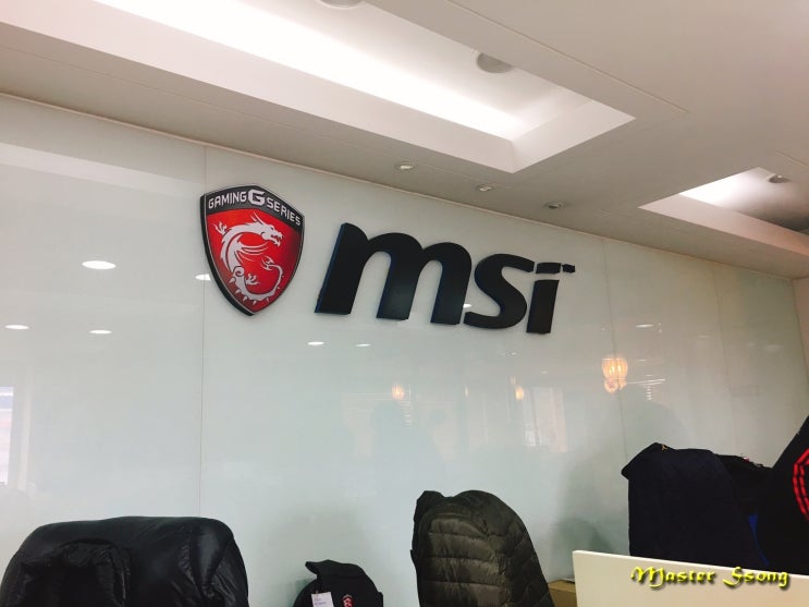 용산역MSI 노트북서비스센터(Feat.가는방법)