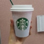 비오는 날 따뜻한 커피 한 잔:)