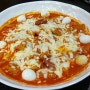 공덕떡볶이 배달, 부에노떡볶이 공덕점 오픈