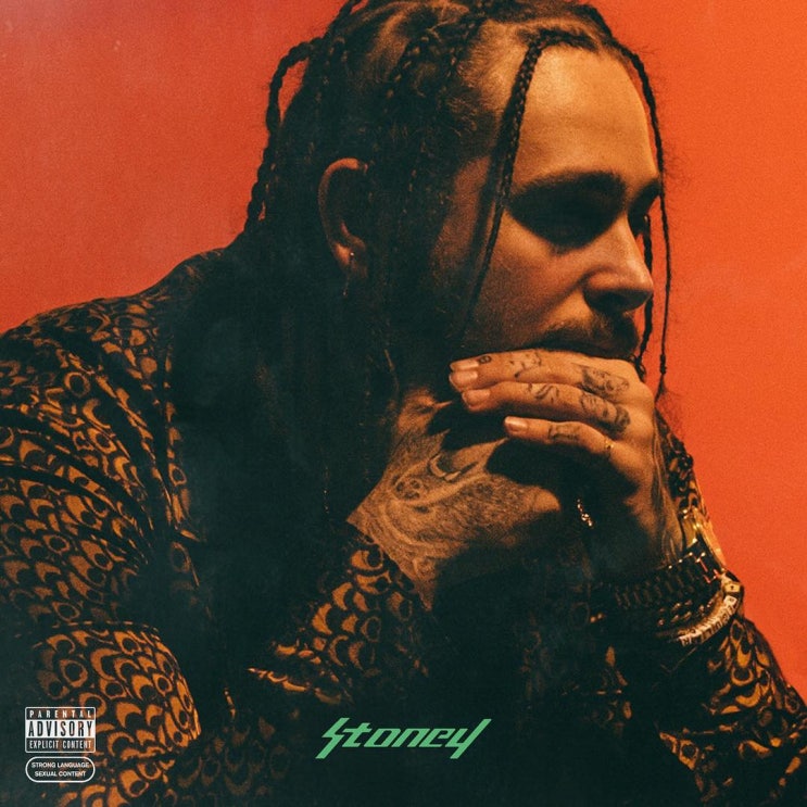 Post Malone - Hit This Hard (가사 해석 / 듣기) : 네이버 블로그