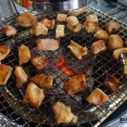 [천안맛집 천안막창] 소막창 대박맛집 곤이네 양철통