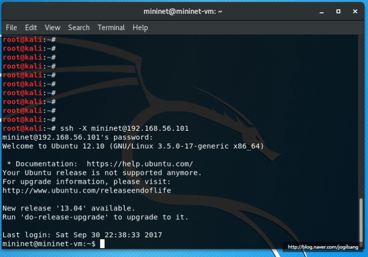 mininet(미니넷) GUI miniedit.py, wireshark 사용하기 : 네이버 블로그