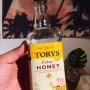 토리스 허니! 여자가 좋아할 만한 위스키 추천 :) 리얼 꿀맛 TORYS HONEY