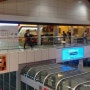쿠알라룸푸르 공항: 라운지 이용