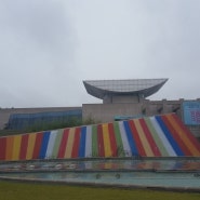 9월 대전시립미술관을 다녀와서(2017년 아시아 태평양 현대미술 헬로우 시티)