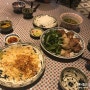[폐업] 부산 서면 전포동 베트남 요리 맛집 분짜라임 (BUNCHA LIME)
